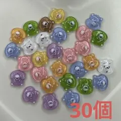 ケアベア　ネイルパーツ　30個 【Mー2】