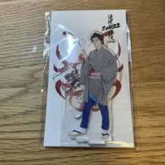 阿部亮平 アクスタ 滝沢歌舞伎ZERO2022 Rays