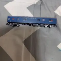 Item thumbnail for item 50861429-6c65-4a2d-a0b9-a7cef739e381