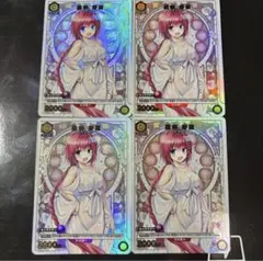 『最終値下げ』ユニオンアリーナ ToLOVEる 黒咲芽亜 パラレル ユニオンアリーナ ToLOVEる 黒咲 芽亜 パラレル 4枚 - メルカリ