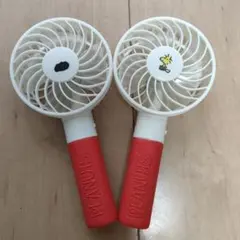 スヌーピー　ハンディ扇風機　2個セットのサムネイル