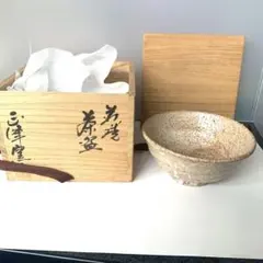 抹茶茶碗 萩焼　共箱入　茶道具 2026年最新】萩焼 抹茶茶碗の人気アイテム - メルカリ