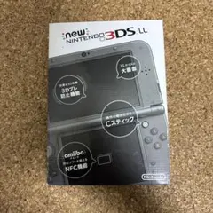New Nintendo 3DS LL グレー ARカード付き