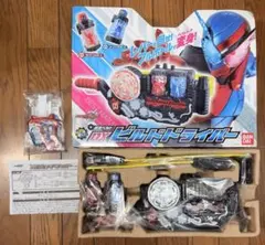動作確認済み】轟轟戦隊ボウケンジャー DXボウケンドライバー DVD3枚