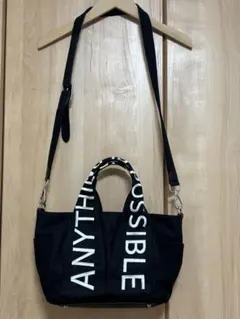 ヤマダヤメドックで買ったロゴバッグ黒スコットクラブのサムネイル