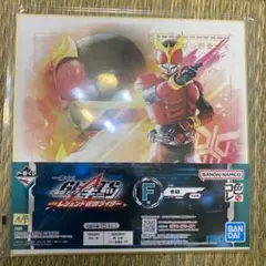 sunflower様 リクエスト 2点 まとめ商品