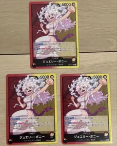 Item thumbnail for item 9de92bf9-d219-4d8f-8a04-012c56482adc