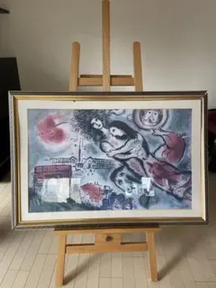 マルク・シャガ―ル リトグラフ 1965年「画家への手紙」より ムルロ石版