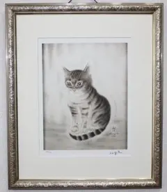 F4号】手描き作品 藤田嗣治【白い猫】額縁 新品額 サイン 落款 猫 絵画