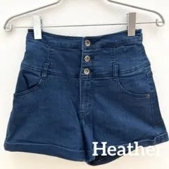 Heather♡ヘザー　デニムショーパン　ハイウエスト　Sサイズ
