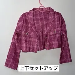 ピンク クロップドジャケット フレアスカート セットアップ