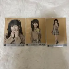 2026年最新】天野香乃愛の人気アイテム - メルカリ