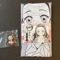 お値下げ！ねずこ手ぬぐいとキーホルダーセット