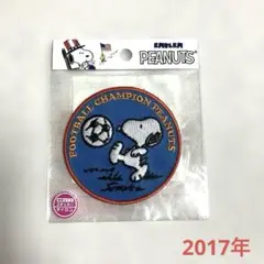 【スヌーピー】　ワッペン　サッカー　刺繍　2017年　未使用品