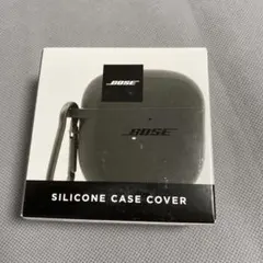 Bose QuietComfort Earbuds II 保護ケース