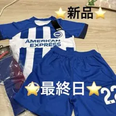 KTFC マルバ　玉田圭司　フットボール　ユニフォーム　120 ソックス　６点 KTFC マルバ 玉田圭司 フットボール ユニフォーム 120 ソックス 6点