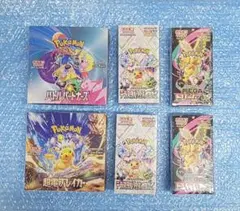 ポケモンカード6BOXセット(シュリンク付き)