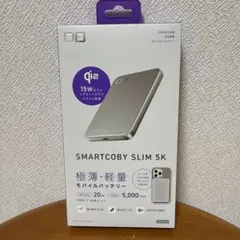 CIO SMARTCOBY SLIM 5K モバイルバッテリーのサムネイル