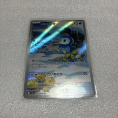 ☆ポッチャマ M2 085/080 AR インフェルノX ポケモンカード