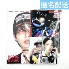 straykids KARMA accordion アルバム ハン セット