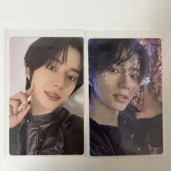 ボムギュ starkissed