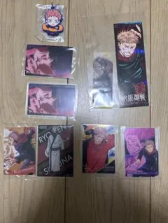 虎杖悠仁 両面宿儺　まとめ売り