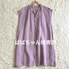 2026年最新】中川政七商店 季節：春夏 レディース ノースリーブ シャツ