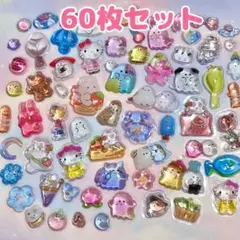 【セール】① シール　おすそ分け　立体　うるちゅる　popシール　ドロップシール