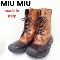 2026年最新】miumiu ブーツ メンズの人気アイテム - メルカリ
