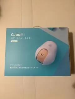 2026年最新】ベビーモニター cuboの人気アイテム - メルカリ