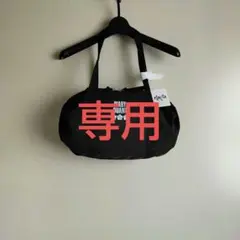 専用です　マリークワント　ロゴ刺繍 ギャザー ボストンバッグ　ブラック　新品のサムネイル