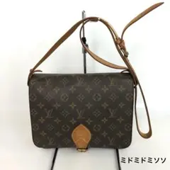 LOUIS VUITTON ルイヴィトン モノグラム カルトシエール ショルダーのサムネイル