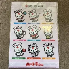 Item thumbnail for item 2f06004c-4481-4ed0-9240-bf1be8c04c20