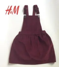H&M ジャンパースカート ダークレッド 120cm