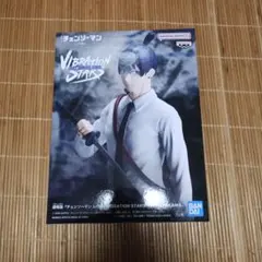 チェンソーマン レゼ篇 アニメ