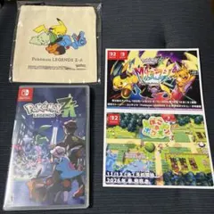 【美品】Pokémon LEGENDS Z-A 特典付き