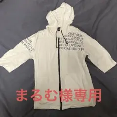 メンズ用パーカー　Mサイズ　ニコルクラブフォーメンのサムネイル