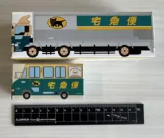 トミカ、クロネコヤマトレジャーシートセット - メルカリ