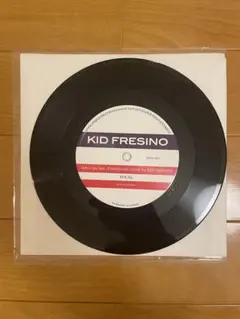 邦楽 7インチレコード 6枚セット KIDFRESHINO PUNPEE 他 - メルカリ