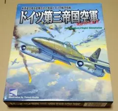 【外箱&説明書付き】ドイツ第三帝国空軍 PCゲーム Windows CD-ROM