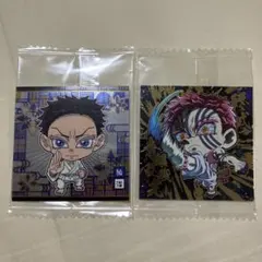 鬼滅の刃 ディフォルメシール ウエハース 其ノ十四 極レア 猗窩座と狛治　セット