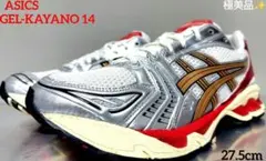 ♕ASICS GEL-KAYANO14 27.5cm 極美品✨ シルバー赤