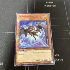 マラざえもん様 リクエスト 4点 まとめ商品