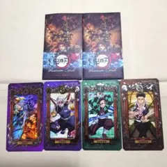 鬼滅の刃 ミュージアムカード 4枚セット