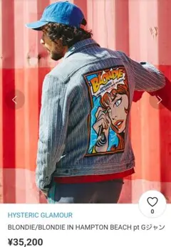 ☆美品☆【背中で魅せるインパクト↗️♪❕】コラボGジャン『BLONDIE❗』のサムネイル