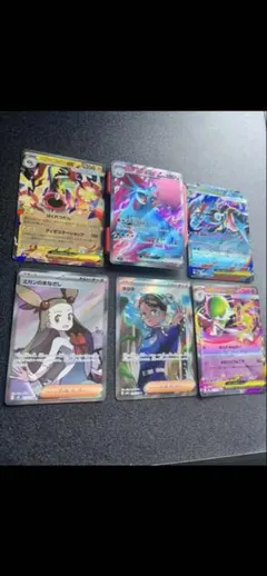 s*a様 ポケモンカード まとめ売り‼️