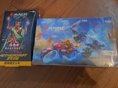 【匿名配送】MTG　ミステリーブースター2　英語版　8パックセット　新品未開封 匿名配送】MTG ミステリーブースター2 英語版 8パックセット 新品未