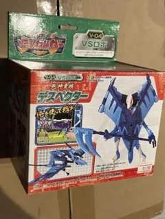 爆闘宣言ダイガンダー 伝説の暗黒獣ドラゴバースト - メルカリ