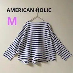 Item thumbnail for item e2ebe92b-fe88-4b35-87ea-372d9247446a