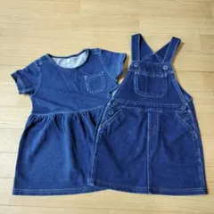 無印良品　デニム ジャンバースカート 100cm　2枚